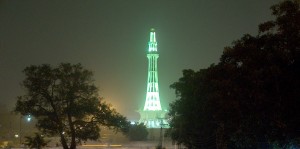 Minar-e-Pakistan