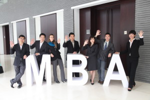 Scholarships for MBA students
