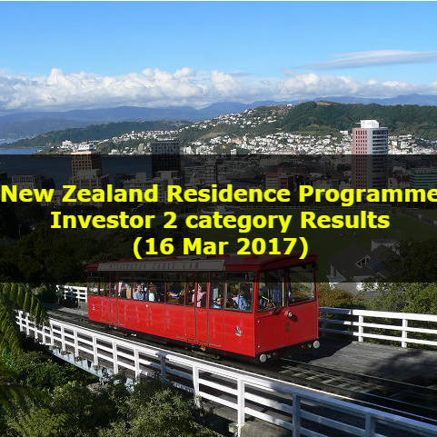 New Zealand Residence Programme – Investor 2 category Results (16 Mar 2017)